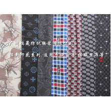 广州瑞晟纺织服装有限公司-棉类印花布 