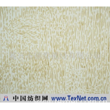 嘉兴市德泰植绒有限公司 -喷条印花植绒沙发布2