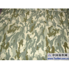 绍兴县永鑫纺织品有限公司-迷彩印花布