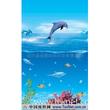 绍兴县丽鹏纺织印花有限公司 -浴帘用转移印花布