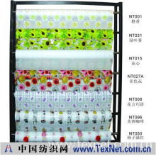 山东欣特瑞塑胶有限公司 -PVC透明印花台布