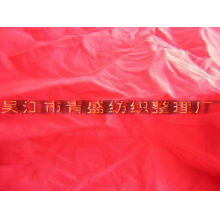 吴江逸派纺织有限公司-记忆面料
