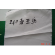 绍兴县吉美印染有限公司-染色加工 