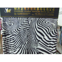 绍兴县耀华纺织服饰有限公司-印花布