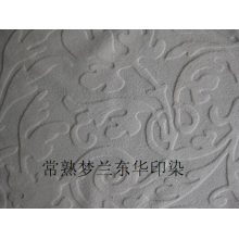 处理布有限公司-超柔短毛绒 珊瑚绒 