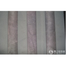 绍兴县映色贸易有限公司-宽幅遮光布 