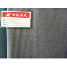 绍兴县金昊布业有限公司-T/R 
