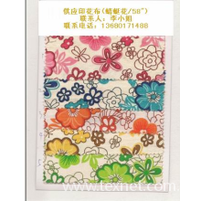 中山市龙协纺织品有限公司-印花布 