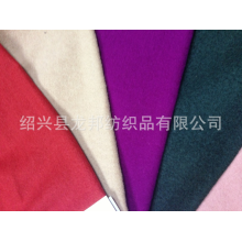 绍兴县龙邦纺织品有限公司-现货供应 秋冬面料 双奥呢 W30% P70%