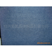 绍兴县凯晶纺织品有限公司-供应特深蓝全棉牛仔布面料