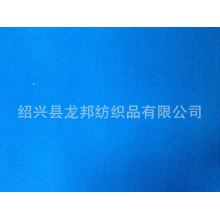 绍兴县龙邦纺织品有限公司-批发供应优质双面毛呢