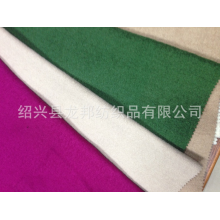 绍兴县龙邦纺织品有限公司-供应 秋冬面料 双奥呢