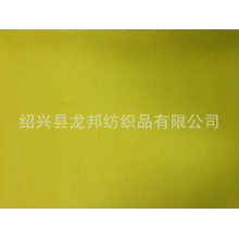 绍兴县龙邦纺织品有限公司- TR双面呢/女装大衣面料