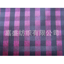 王文辉-东莞嘉盛  专业生产供应阳离子格子提花面料+时尚箱包鞋材面料
