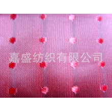 王文辉-东莞嘉盛  专业生产供应阳离子圆点提花面料供应