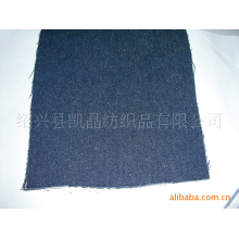 绍兴县凯晶纺织品有限公司-供应全棉厚牛仔布面料