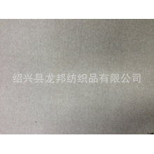 绍兴县龙邦纺织品有限公司-供应双奥呢绒面料双奥呢
