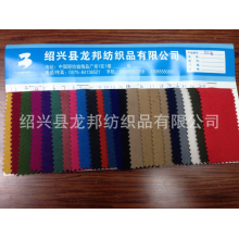 绍兴县龙邦纺织品有限公司-双面绒呢大衣面料，TTR拉毛布，拉毛布