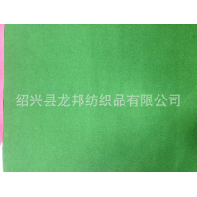 绍兴县龙邦纺织品有限公司-针织 毛纺面料 时装 双面呢 