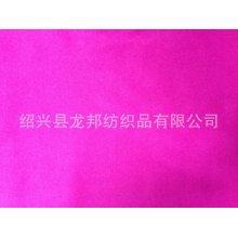 绍兴县龙邦纺织品有限公司-毛呢面料批发超薄毛呢面料  双面呢