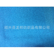 绍兴县龙邦纺织品有限公司-供应双奥呢绒面料羊绒粗纺毛呢系列面料双面呢麦呢双奥呢