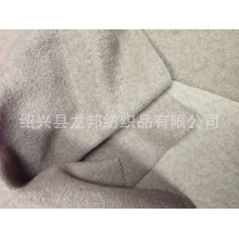 绍兴县龙邦纺织品有限公司-新双奥呢 呢料 女装面料