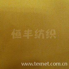 何丰-厂家供应全棉斜纹纱卡面料