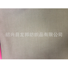 绍兴县龙邦纺织品有限公司-供应粗毛纺双面呢面料