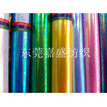 王文辉-东莞嘉盛 专业生产供应幻彩布