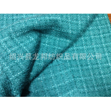 绍兴县龙邦纺织品有限公司-2013年秋冬小香风粗花呢面料