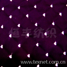 何丰-全棉心形绣花，专业绣花，厂家直销