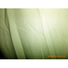 杨泉元(个体经营)-专业生产供应各类鸟眼布