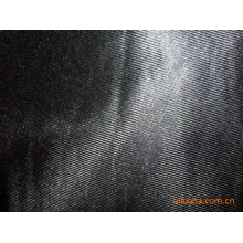 杨泉元(个体经营)-有光平布