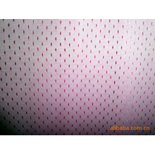 杨泉元(个体经营)-专业生产供应11*1桃形网布