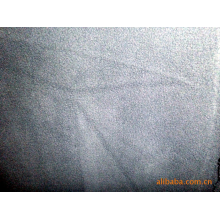 杨泉元(个体经营)-超细摇粒绒，睡衣.毛毯面料