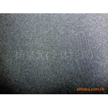 杨泉元(个体经营)-专业生产供应21S全棉汗布