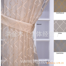 洪金木（个体经营）-优质高档 窗帘穗流苏花边 服装辅料 欢迎咨询选购