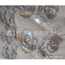 浙江新星外贸有限公司-绣花面料网布底盘带绣