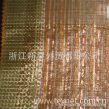 浙江新星外贸有限公司-窗帘布工程条子窗纱