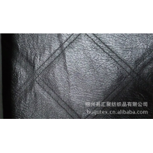 绍兴县汇聚纺织品有限公司-【厂家直销】压延压花皮革 仿绗缝PU格 压延装饰革 合成革