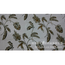 绍兴县汇聚纺织品有限公司-【厂家直销】静电植绒 多色植绒 植绒装饰布