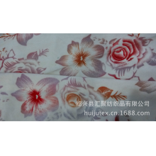 绍兴县汇聚纺织品有限公司-【厂家直销】多色静电植绒 绒上绒面料
