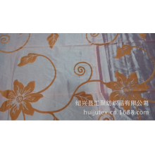 绍兴县汇聚纺织品有限公司-【厂家直销】静电植绒 单色植绒面料