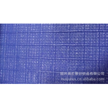 绍兴县汇聚纺织品有限公司-【厂家直销】正方块压延压花皮革 压延装饰革 沙发革
