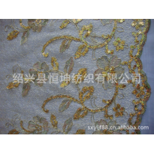 绍兴县恒坤纺织有限公司-柯根纱珠片绣花、电脑车花婚纱面料 盘带绣特种绣 珠片绣加工厂