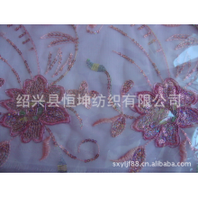 绍兴县恒坤纺织有限公司-本厂供应：优质绣花面料.珠片绣花面料.珠片绣花.珠片绣工厂