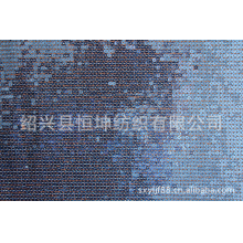 绍兴县恒坤纺织有限公司-厂家直销：无接版满幅珠片绣.大框机珠片绣.珠片绗绣.金片绗绣