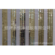 绍兴县恒坤纺织有限公司-厂家直销：厂家直销幻彩珠片 花边 蜻蜓花 带珠片 彩色珠片绣