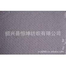 绍兴县恒坤纺织有限公司-【厂家直销】供应双面双色翻片 箱包珠片绣 电脑珠片绣 