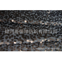 绍兴县恒坤纺织有限公司-直销电脑绣花来料加工 电脑刺绣来料加工 提供亮片珠片绣花加工 
